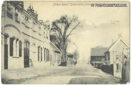 Ouderkerk ad IJssel, Dikken Boom. Cooperatieve Graanmaalderij ansichtkaart: Ouderkerk ad IJssel, Dikken Boom. Cooperatieve Graanmaalderij