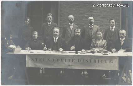 Amsterdam, Steun Comite District 23 ansichtkaart: Amsterdam, Steun Comite District 23