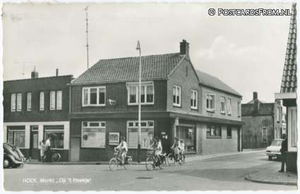 Hoek, Markt 'Op 't Hoekje' ansichtkaart: Hoek, Markt 'Op 't Hoekje'