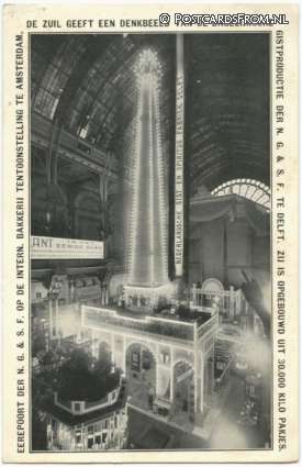 Amsterdam, Eerepoort der N.G. en S.F. op Intern. Bakkerij Tentoonstelling ansichtkaart: Amsterdam, Eerepoort der N.G. en S.F. op Intern. Bakkerij Tentoonstelling