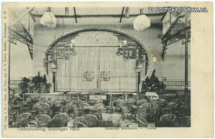 Groningen, Tentoonstelling 1903. Japansch Marktplein - Theater ansichtkaart: Groningen, Tentoonstelling 1903. Japansch Marktplein - Theater